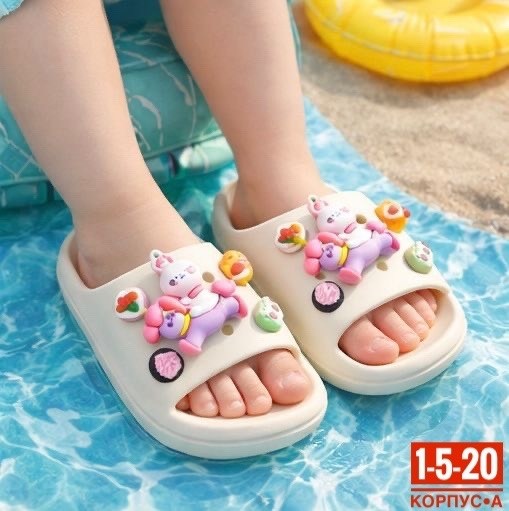 детские тапочки,тапочки sanrio,тапочки для девочек,босоножки детские,тапочки для детей