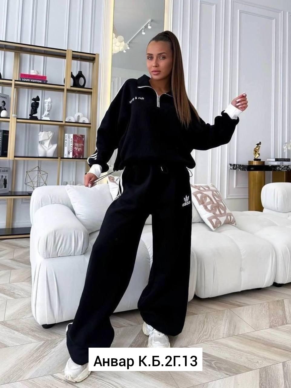 спортивный костюм adidas женский,костюм спортивный женский,костюм адидас,костюм спорт,костюм адидас женский