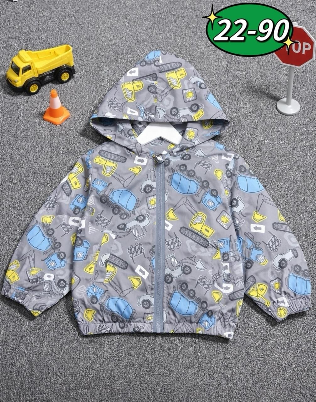 куртка демисезонная для мальчик,демисезонная куртка,куртка детская демисезонная,куртка для малыша,куртка ветровка для мальчика