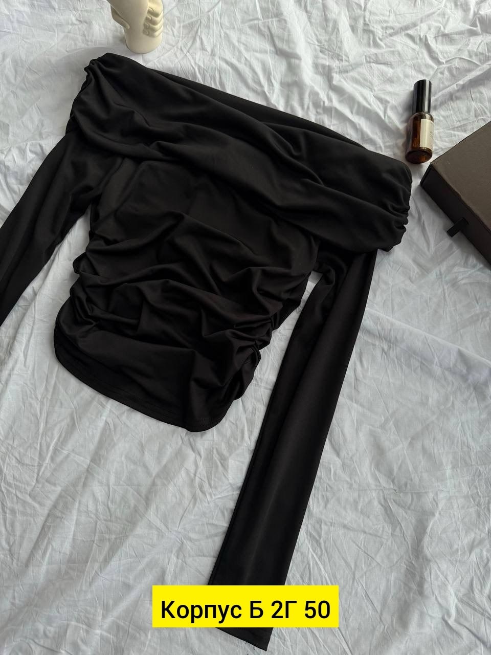 женская кофта,лонгслив облегающий с открытыми плечами mari cairo,лонгслив с открытым плечом лапша nexa 306852068,лонгслив с открытыми плечами,кофта с открытыми плечами