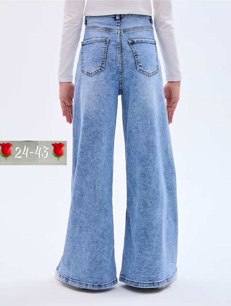 джинсы брюки,джинсы широкие палаццо,одежда джинсы,модные джинсы,джинсы палаццо