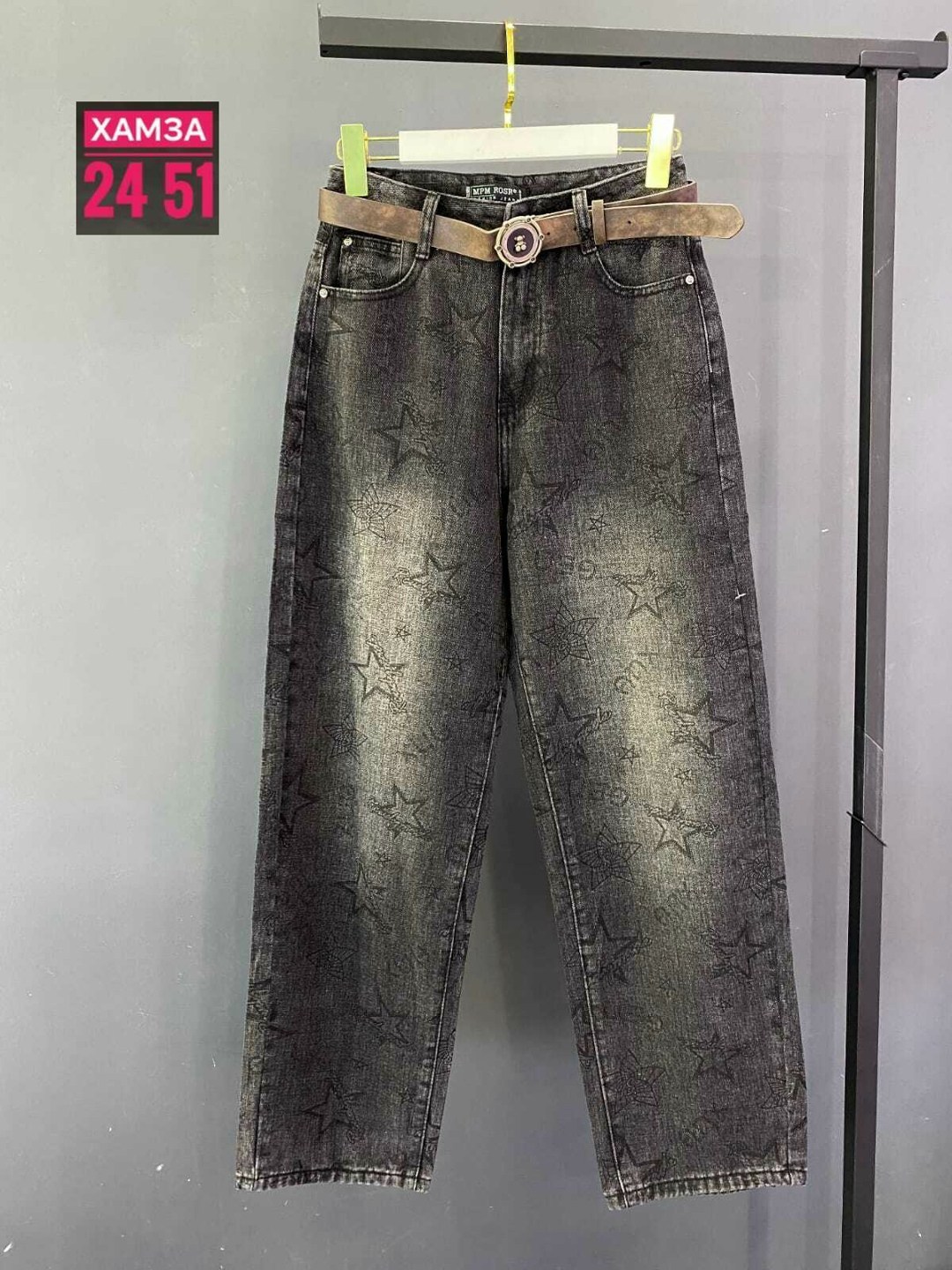 джинсы женские,джинсы,джинсы женские трубы,джинсы широкие,джинсы утепленные широкие клеш прямые палаццо lady nice