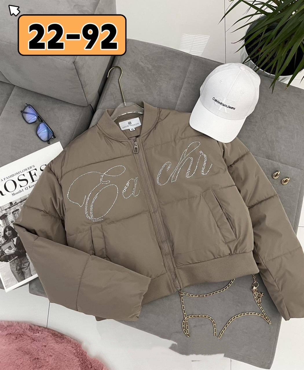 куртка стильная,куртка женская,куртки ,куртка женская демисезонная, куртки женские