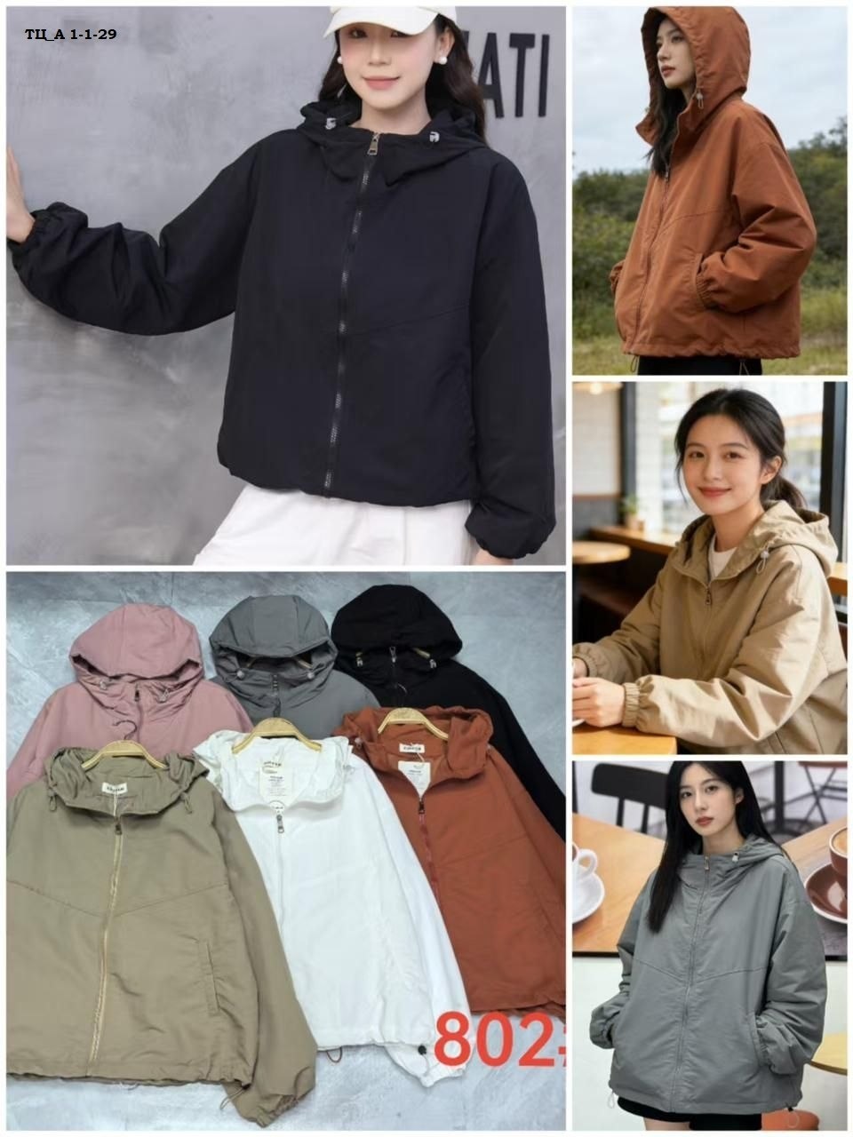 куртка свободная,повседневная куртка,куртка стильная,модная куртка,куртка оверсайз