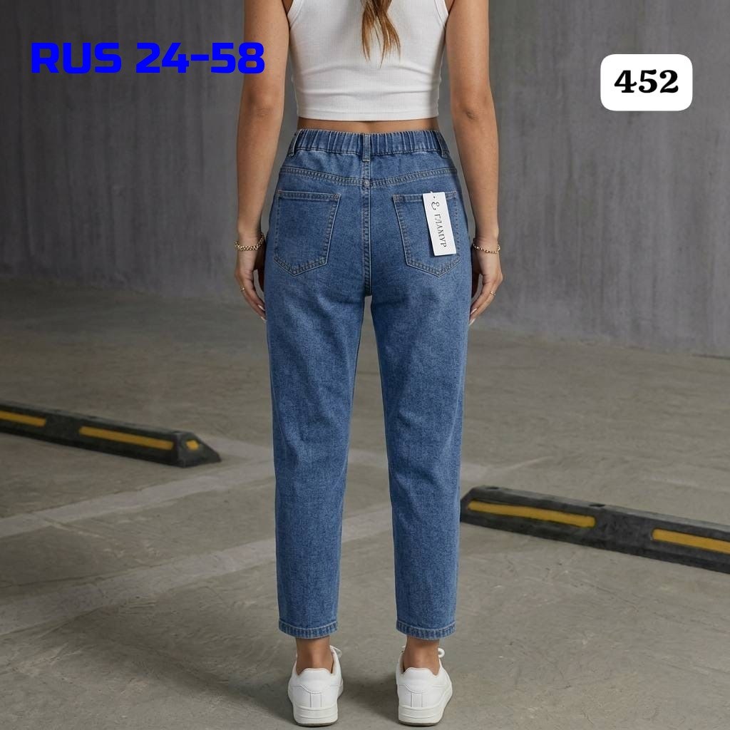 джинсы женские,женские джинсы бананы,джинсы на резинке женские,джинсы брюки,штаны джинсы