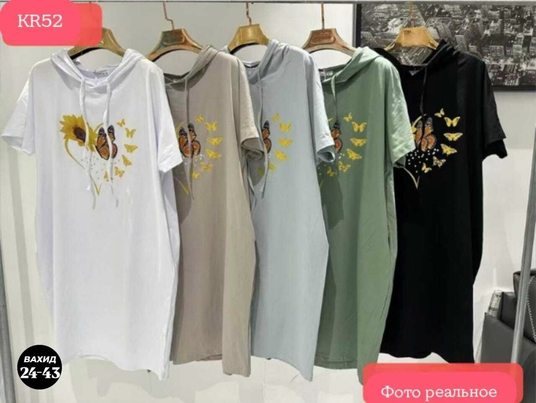 летнее платье женское,платье туника,платье женской,платье модное,платья