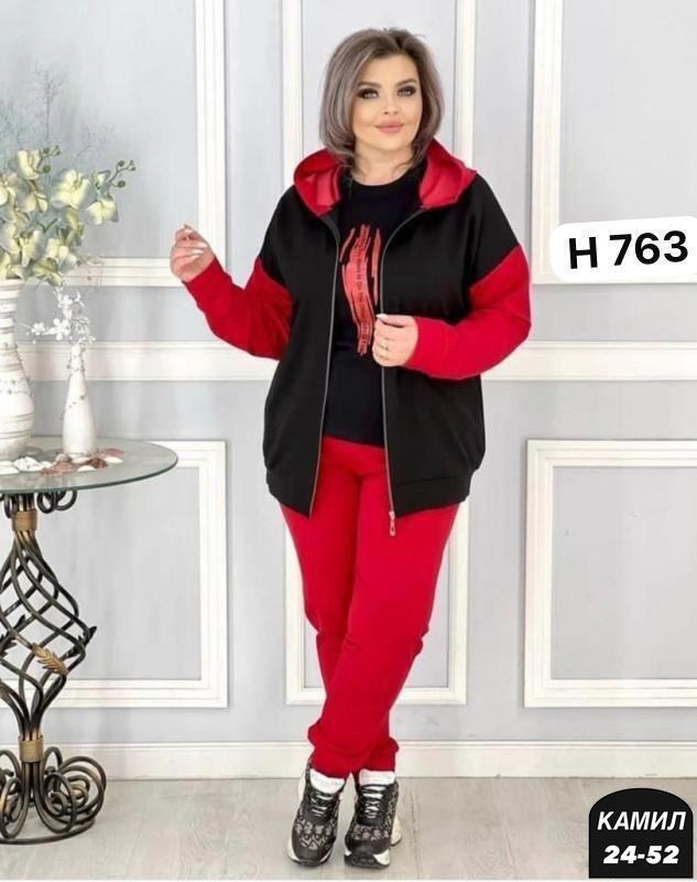 женские костюмы спортивные,женские костюмы больших размеров,женский костюм тройка трикотаж,костюм женский,костюм спортивные женские костюмы