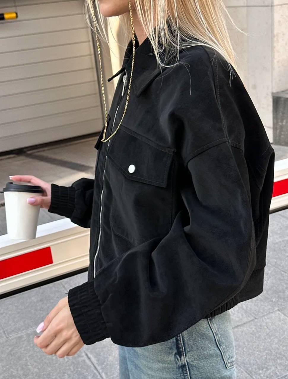 стильная куртка,куртка с карманом,женская куртка бомбер,куртка оверсайз,замшевая куртка