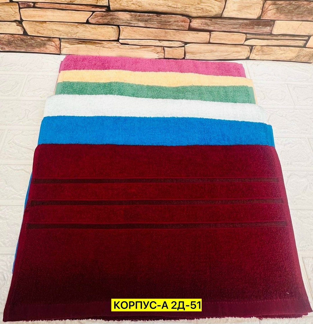 полотенца ,полотенца махровая,полотенца оптом,полотенца для рук,полотенца банные махровые