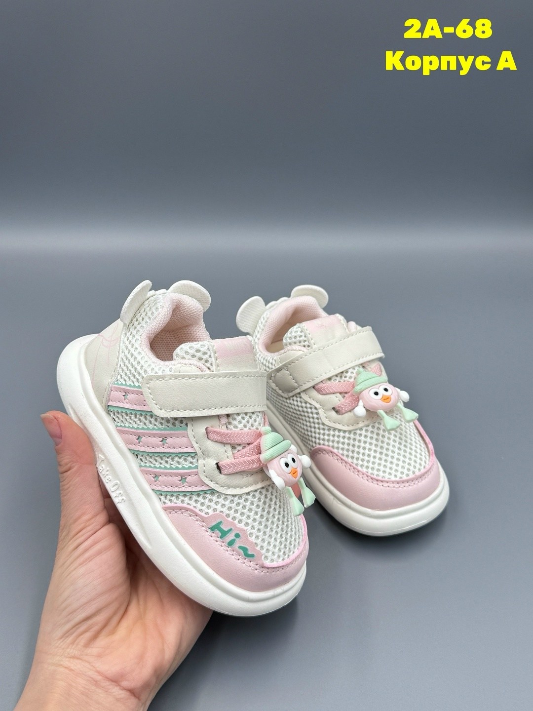 детские кроссовки, детская,кроссовка детская,кроссовки мальчику,кроссовки