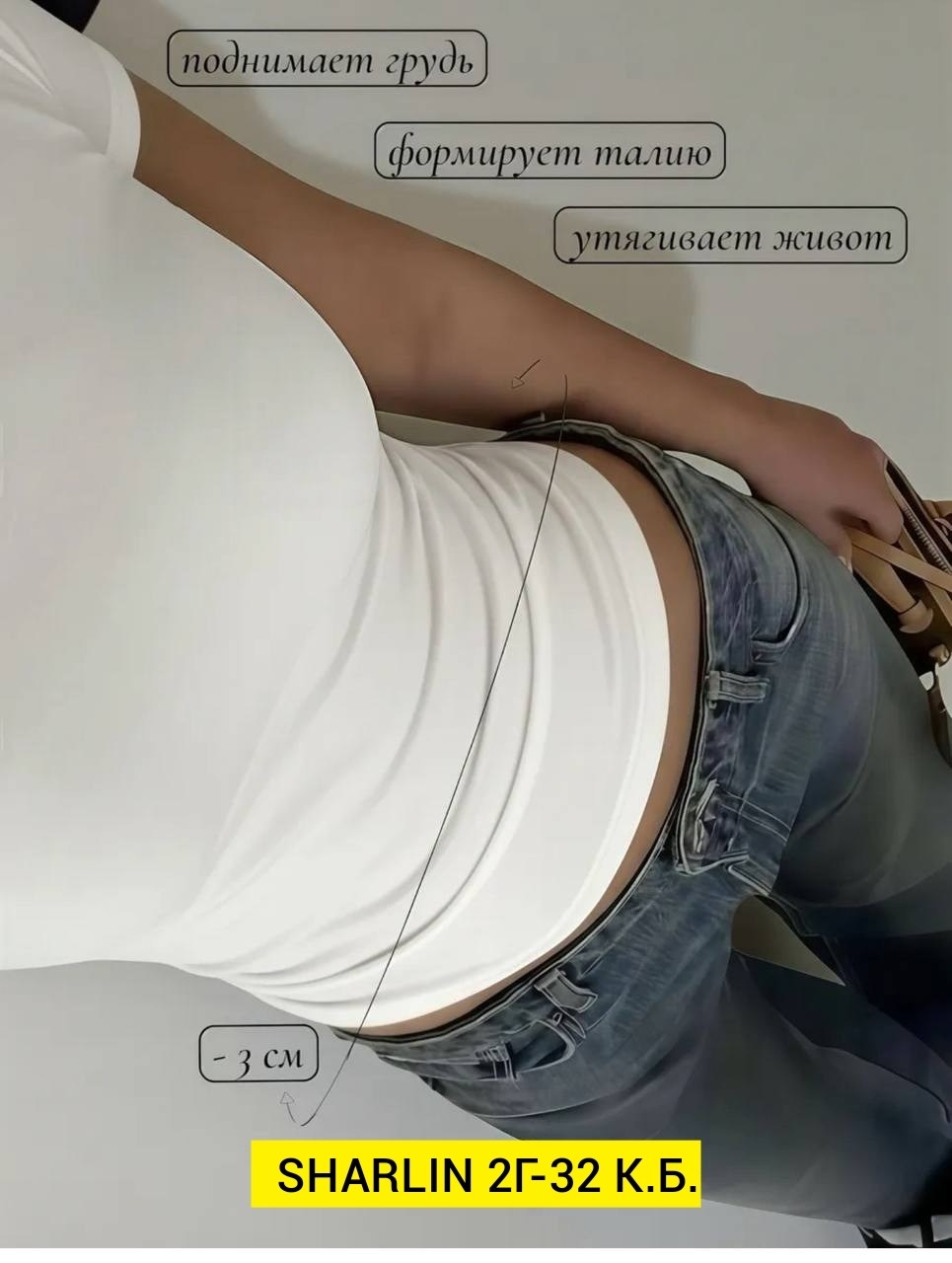 футболки женская,облегающее платье,футболка женская белая,современная девушка,топ и юбка