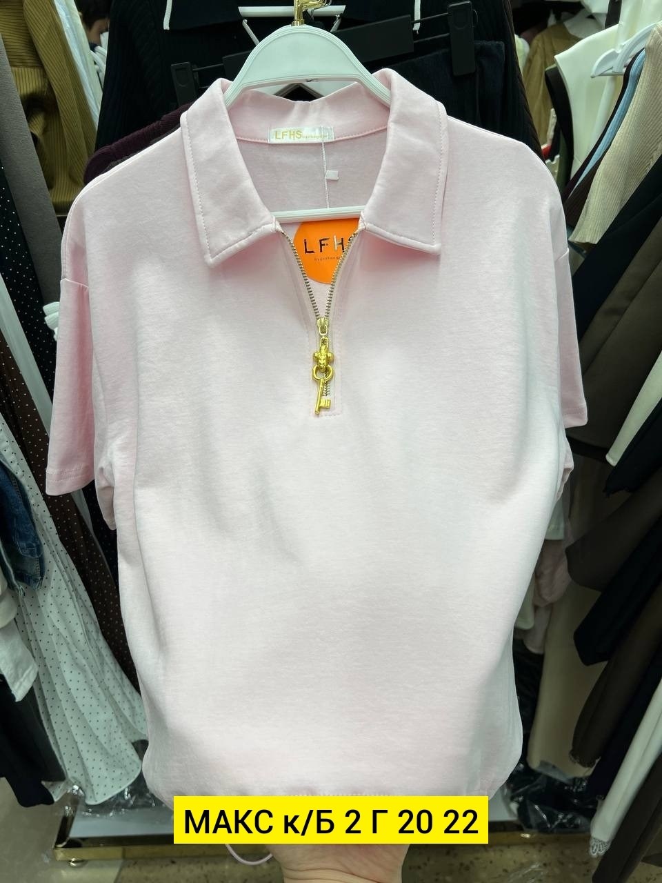 футболка поло женская,женская кофта,женская футболка,,футболки на лето