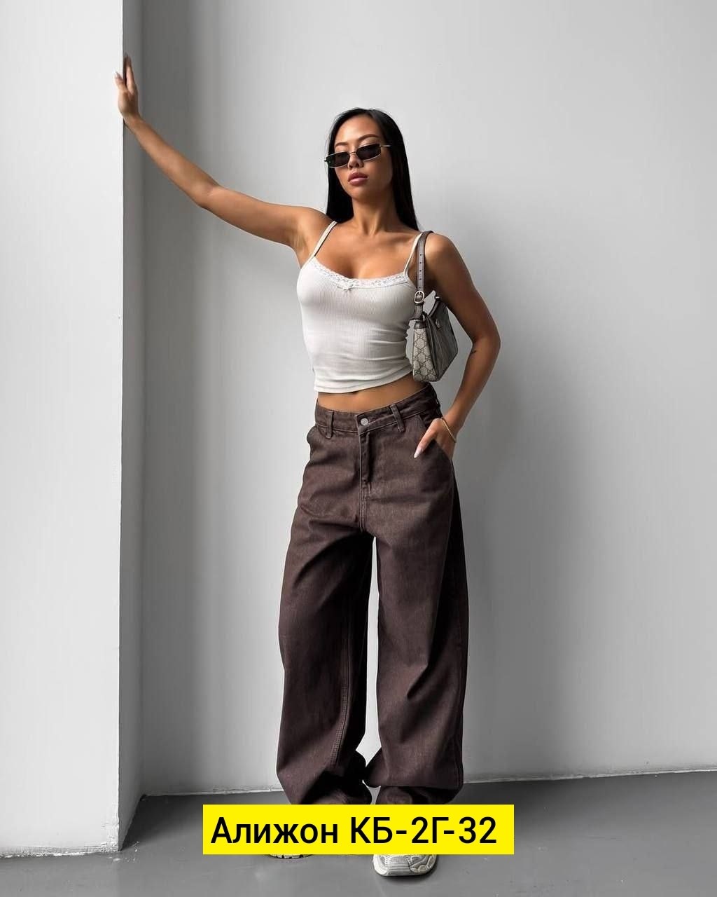 брюки джинсы,джинсы ткань,женские брюки,женские джинсы,джинсы женские широкие