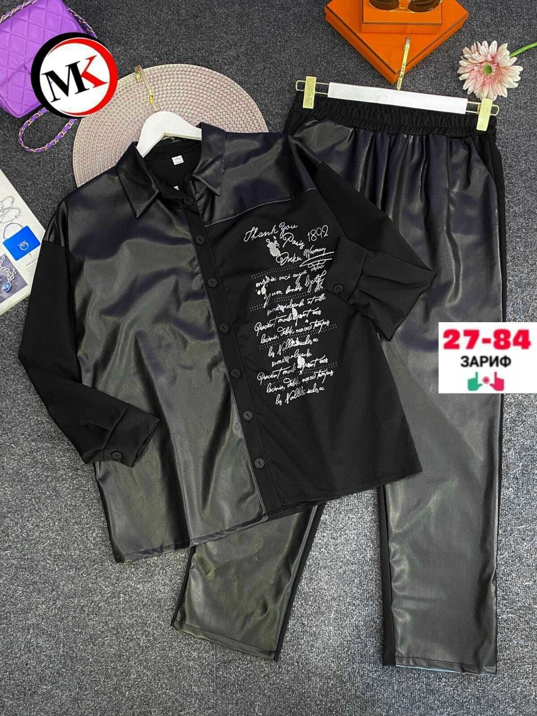 женский костюм,костюм из экокожи женский,кожаный костюм,костюм комплекты,брючный костюм из экокожи