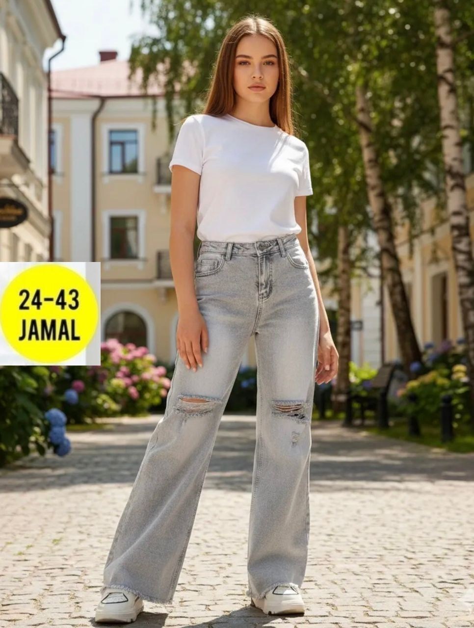 женские джинсы,джинсы широкие,широкие женские джинсы,джинсы брюки,джинсы
