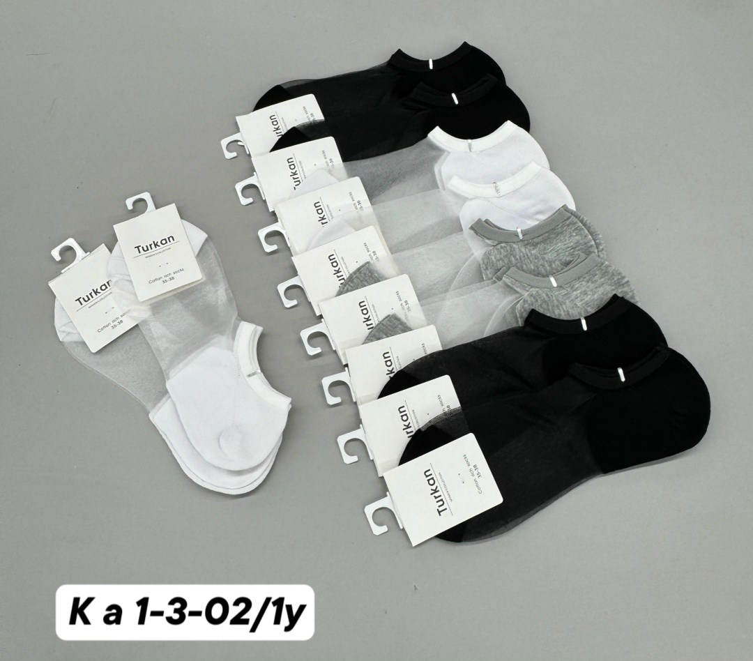 носки женские,носки комплект,носки мужские,носки короткие,носки для женщин