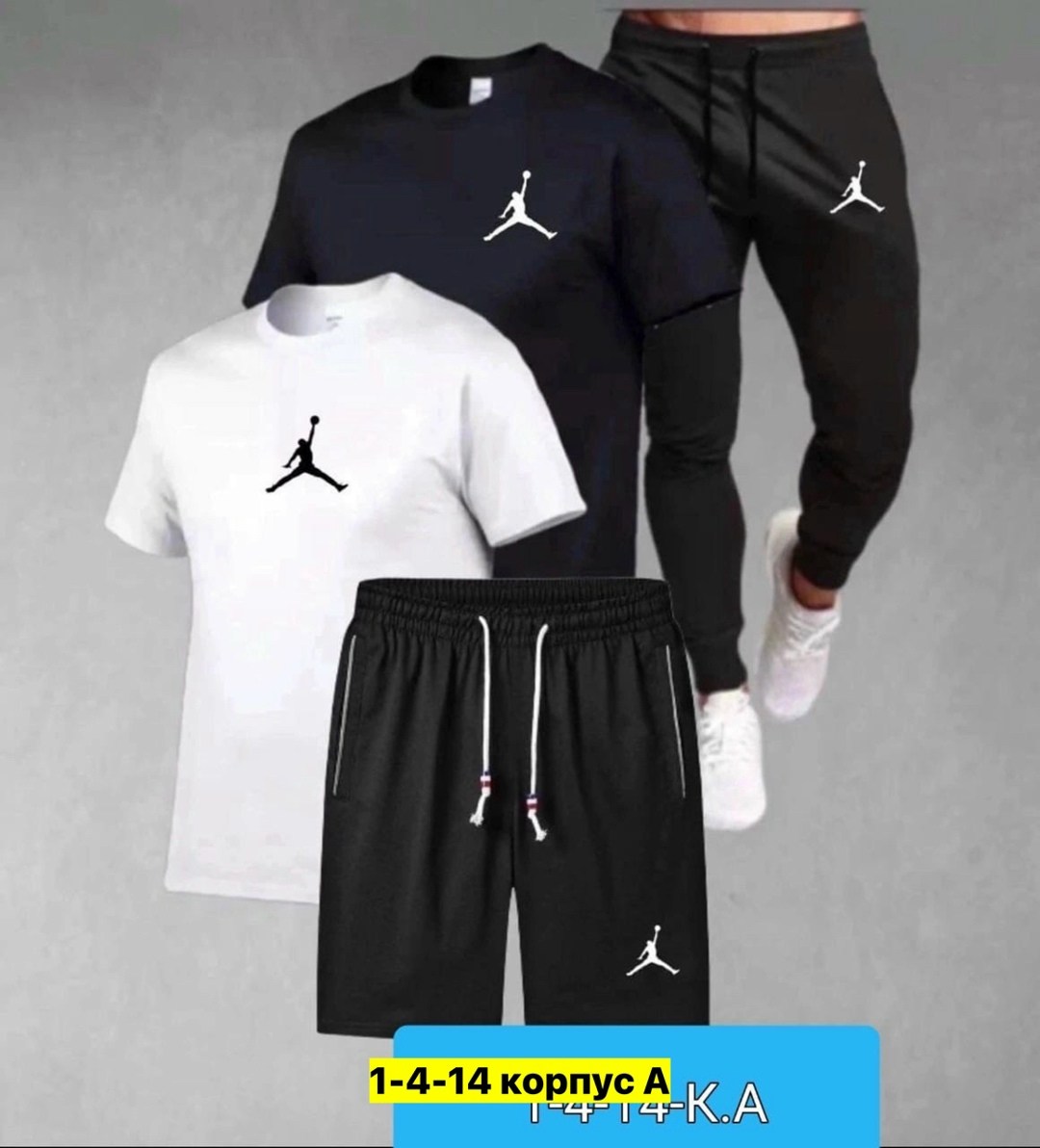 костюм спортивный мужской,спортивные костюмы для мужчин,спортивные костюмы,костюм найк тройка мужской,костюм для мужчин