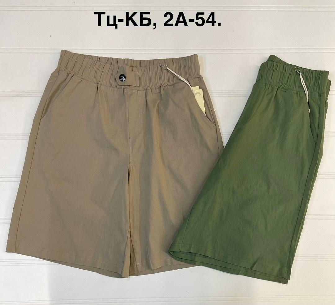 шорты мужские,шорты,свободные шорты,повседневные шорты,шорты бриджи