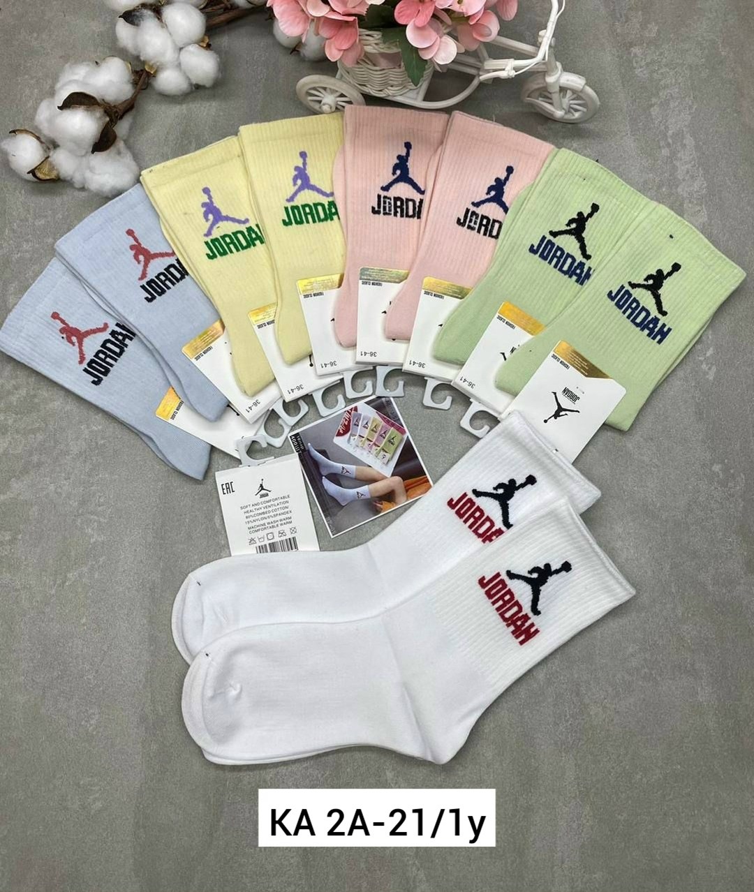 носки женские,комплект носки женские,носки мужские,носки комплект,jordan носки
