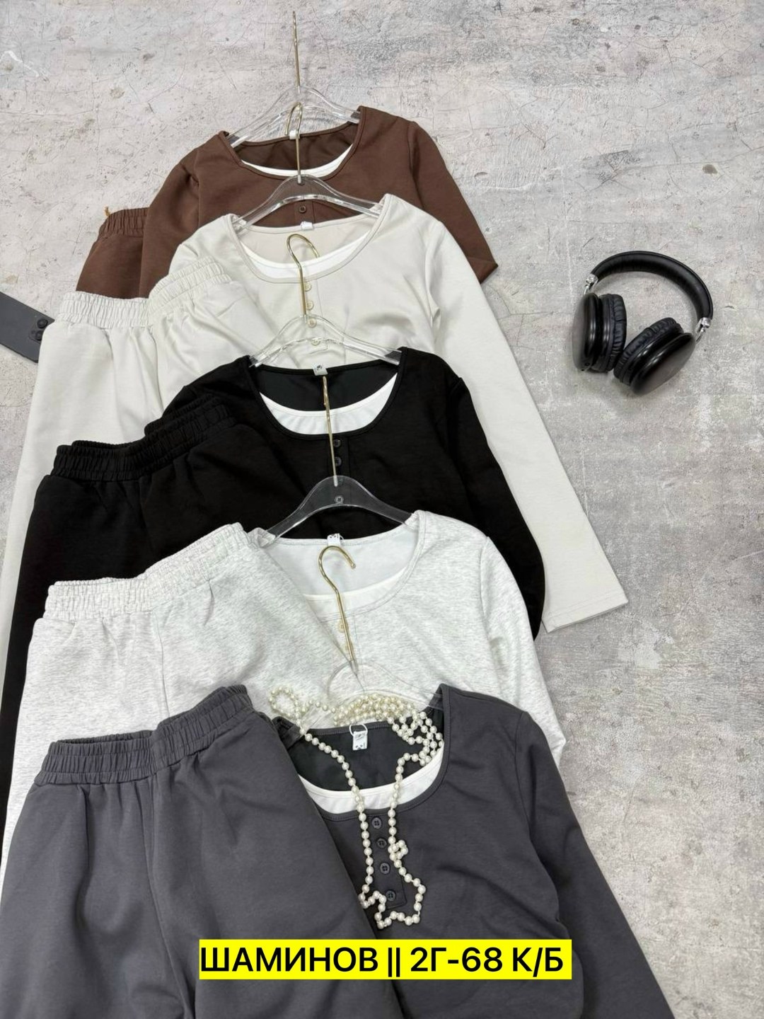 костюм двойка женский,брючный костюм,трикотажный брючный костюм,костюм трикотажный женский,костюм трикотажный