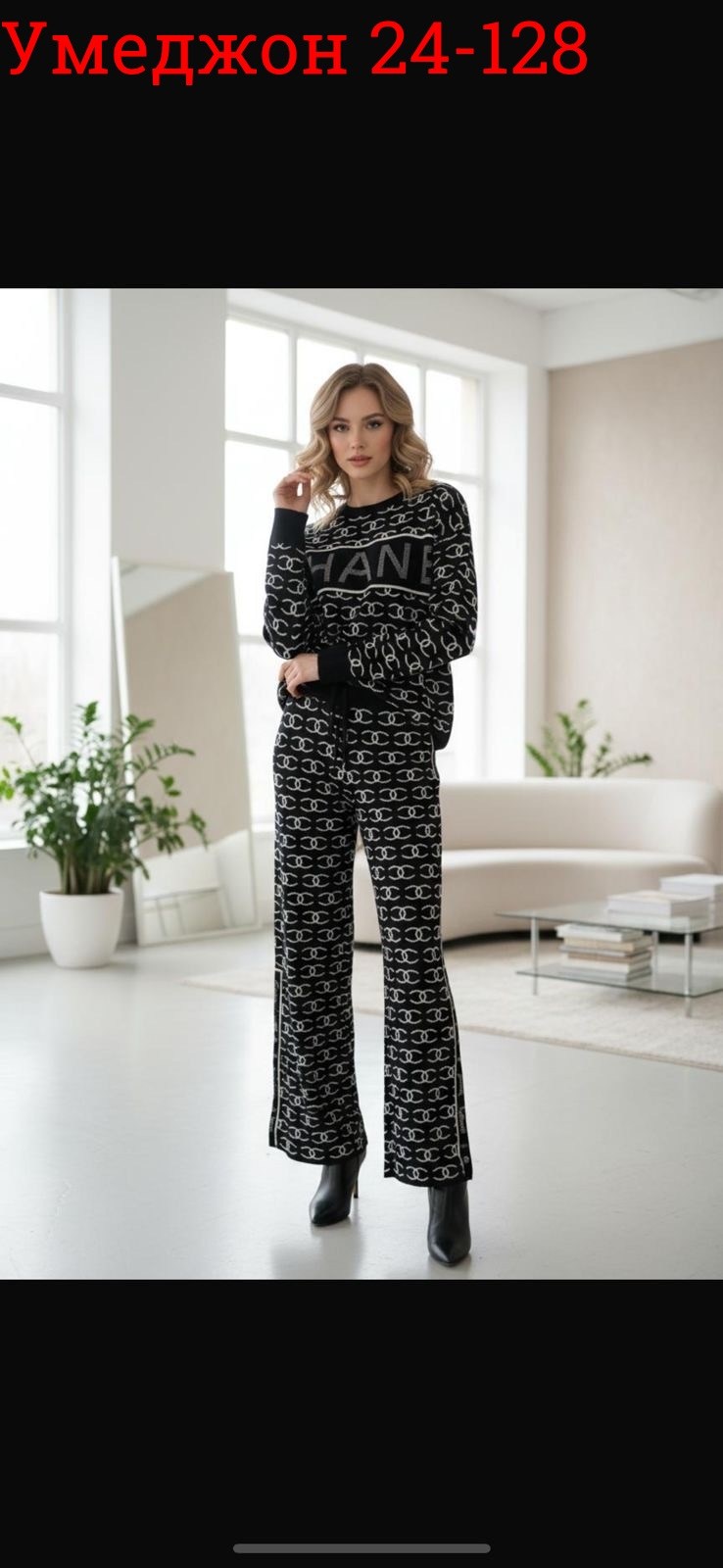 спортивные костюмы женские,костюм женские спортивные костюмы,костюм женский двойка,костюмы женские,трикотажный костюм