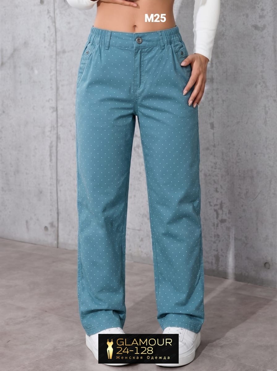 джинсы женские,джинсы мом,джинсы брюки,джинсы момы женские,джинсы бананы женские