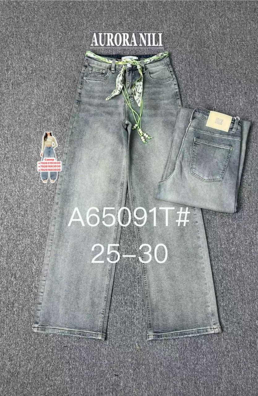 женские джинсы,джинсы,джинсы брюки,модные джинсы,голубые джинсы