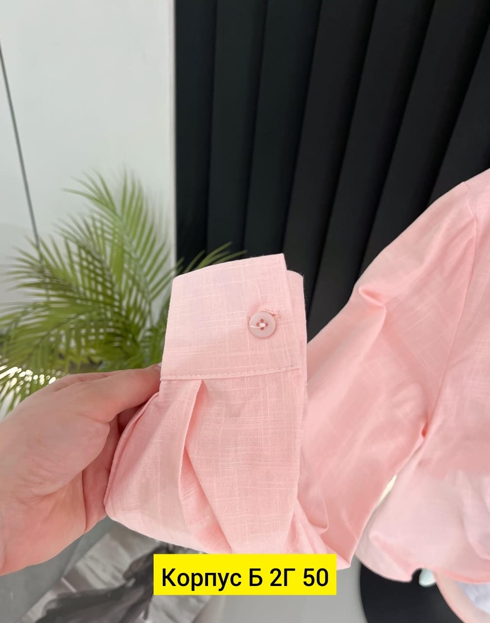 женская рубашка розовая,рубашка женская,женские блузки и рубашки,рубашка розовая,рубашка хлопок