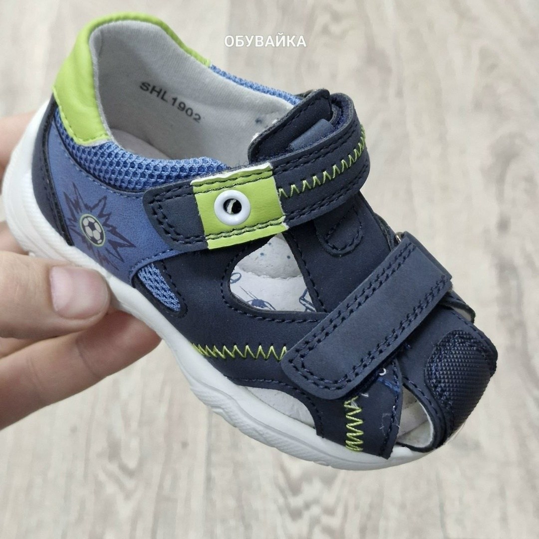 сандалии для мальчика,детские сандалии,босоножки для мальчика,сандалии,босоножки сандали