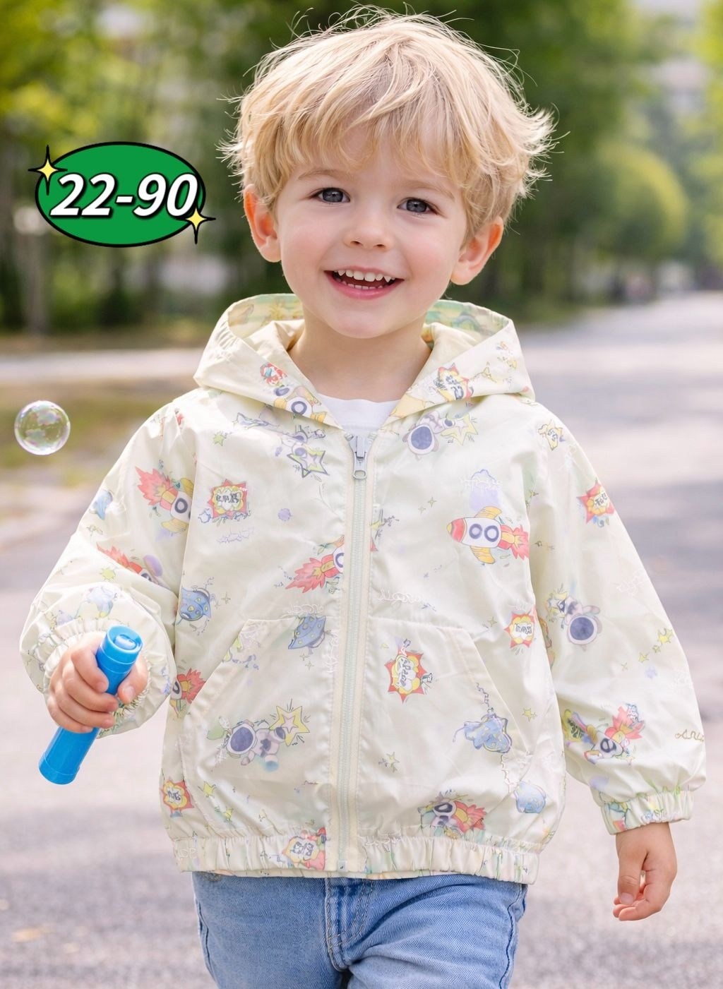 куртка с капюшоном для мальчика,куртка для малыша,куртка демисезонная для мальчик,куртка ветровка для мальчика,куртка детская демисезонная