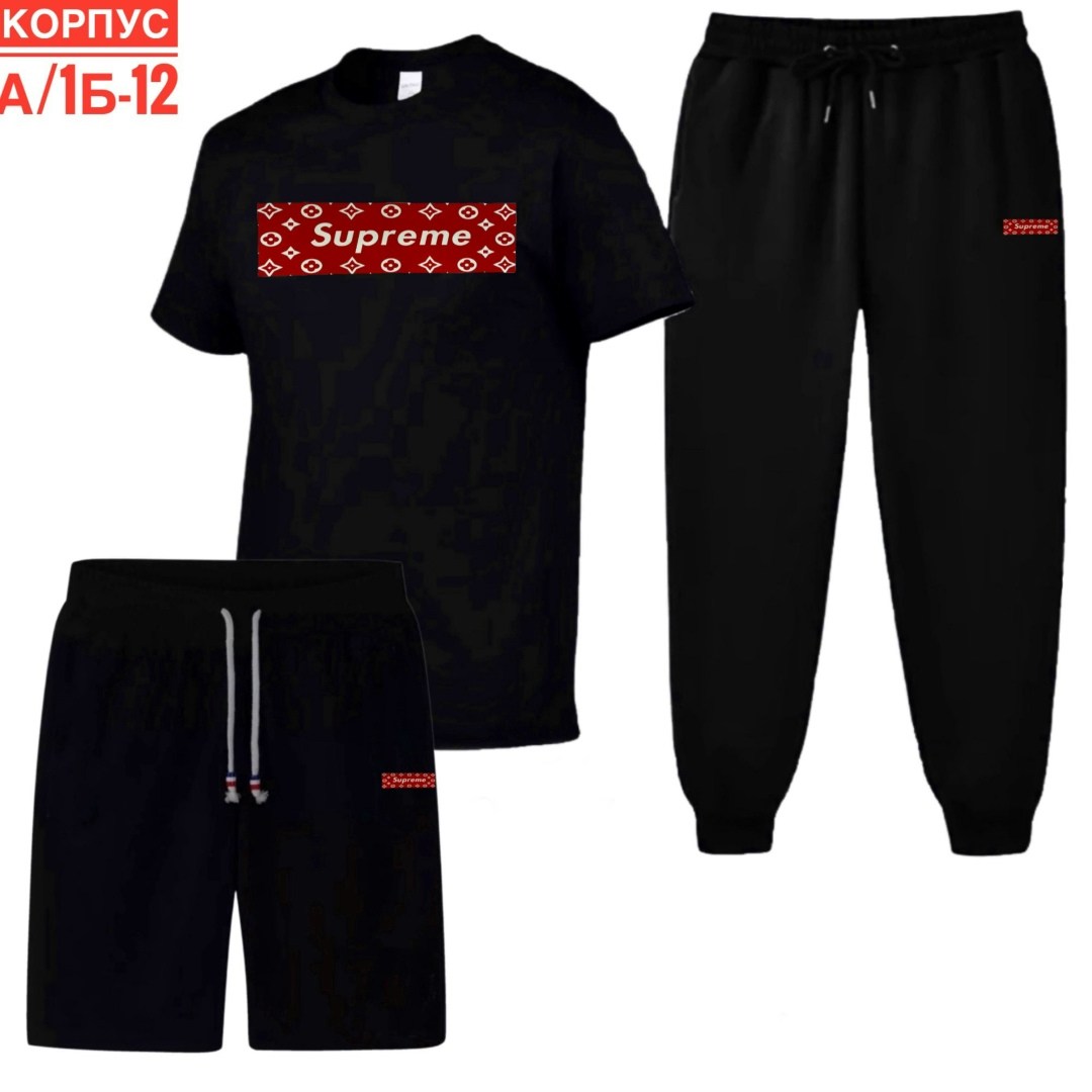 костюм спортивный мужской,спортивный костюм мужской nike,спортивные костюм,костюм для мужчин