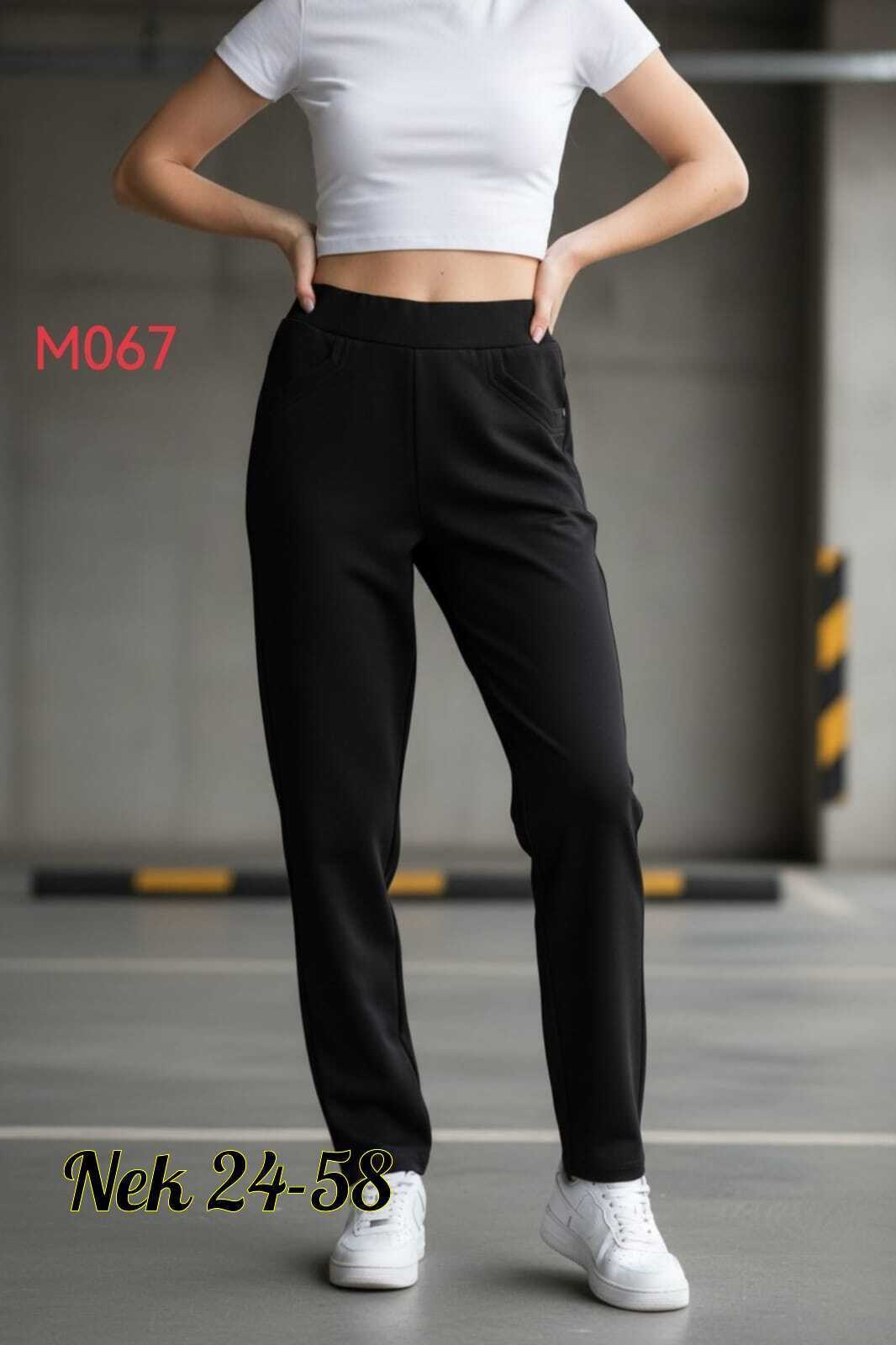 брюки женские утепленные спортивные штаны теплые джоггеры floy 17123280,брюки спортивные,брюки джоггеры,брюки женские утепленные спортивные штаны теплые джоггеры floy,брюки теплые