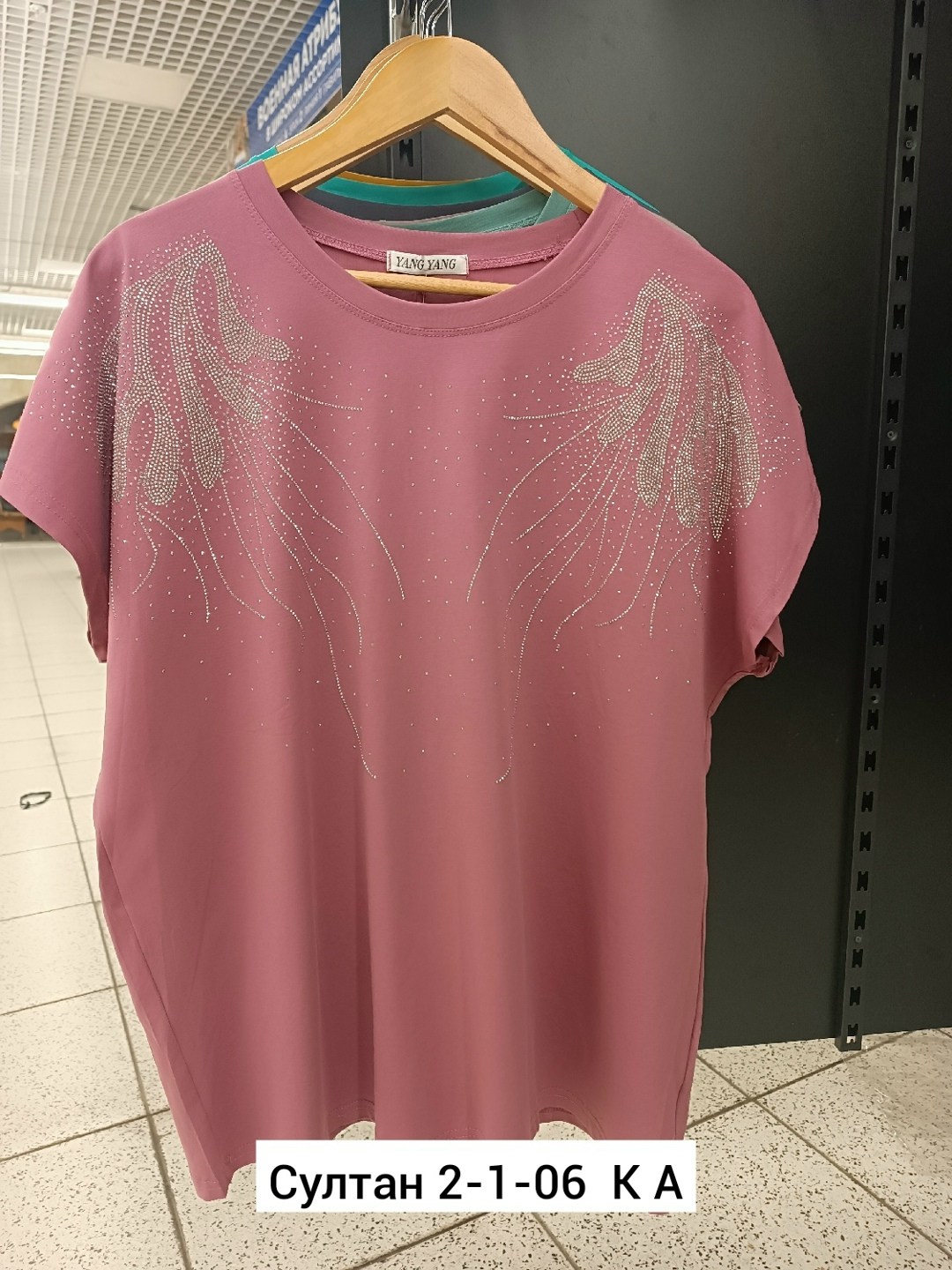 женская футболка,женские футболки со стразами,турецкие футболки женские со стразами,турецкие женские футболки больших размеров,женские футболки больших размеров