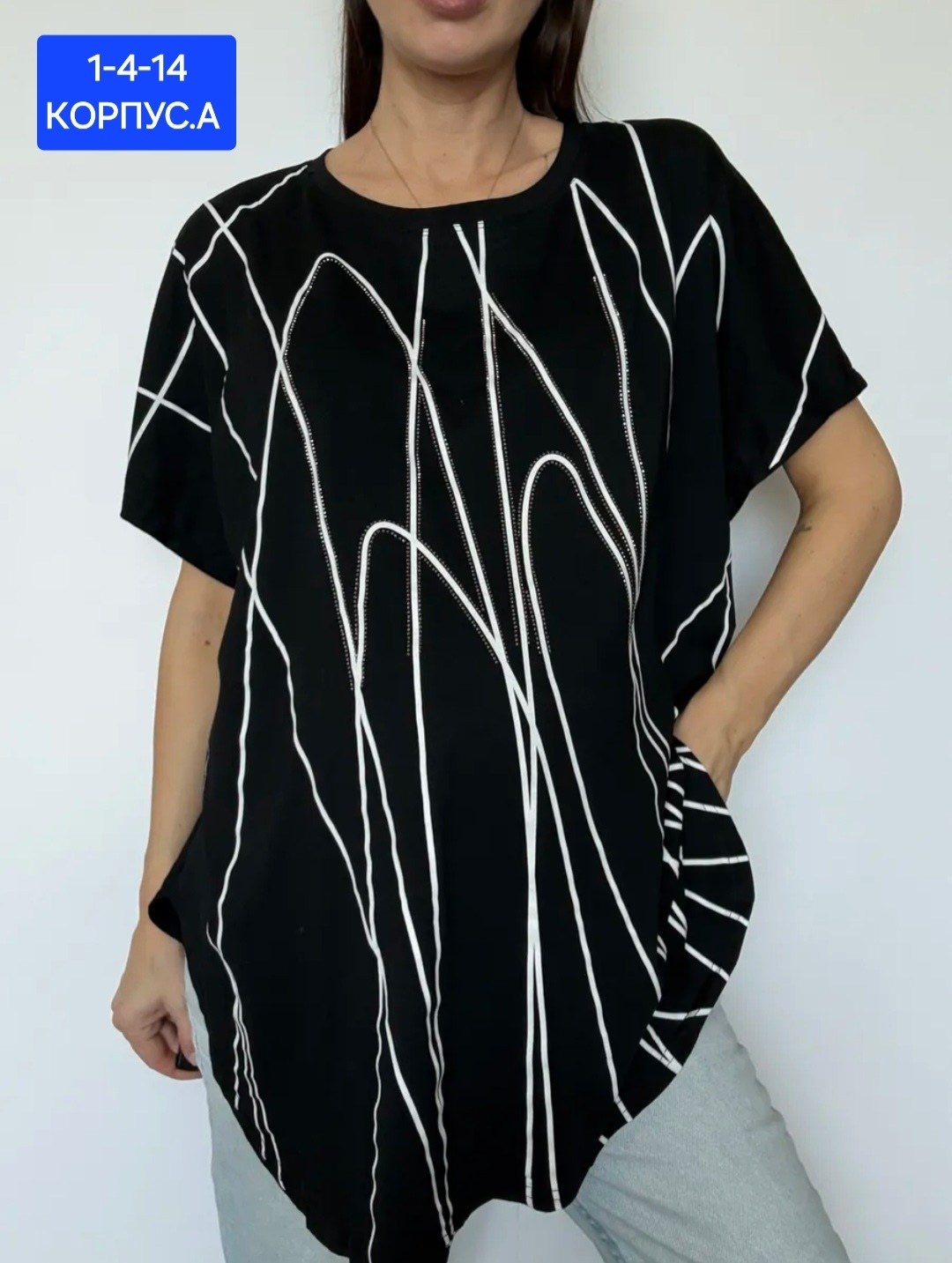 футболки женские больших размеров,футболки женская,футболка женская летняя больших размеров,женская туника,женской одежды
