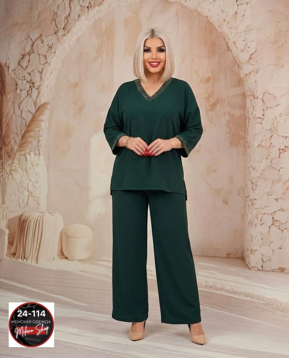 костюм брючный нарядный больших размеров ltmoda 365066989,брючный женский костюм,брючные костюмы для женщин больших размеров,костюм женский тройка,стильные костюмы