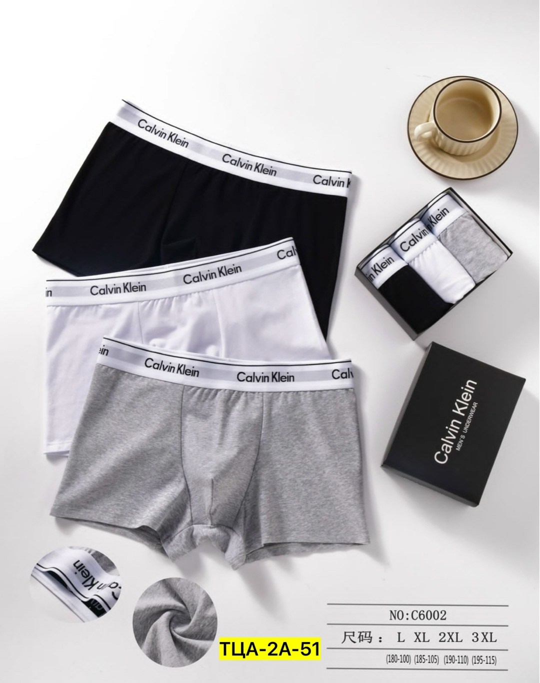 трусы мужские calvin klein,трусы мужские боксеры хлопок,набор трусов кельвин кляйн 5 шт мужские,комплект трусов мужских calvin klein underwear,набор мужских трусов calvin klein