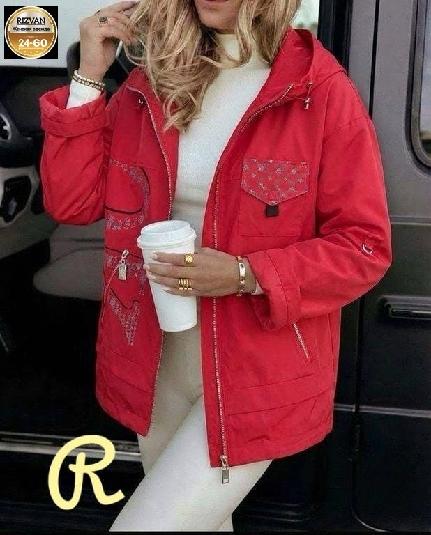 женская куртка,куртка,легкая куртка,ветровка женская,куртки