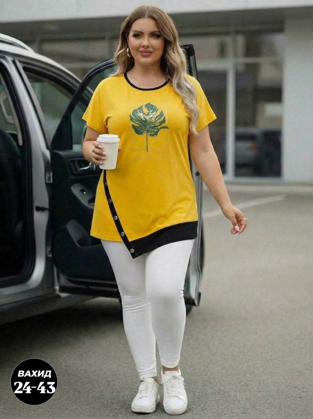 костюм туника,туника большие размеров, больших размеров,туника нарядная,женские костюмы больших размеров