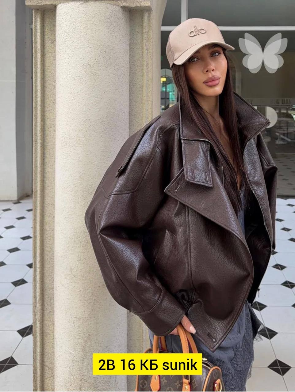 кожаная куртка,куртка косуха,куртка из кожи,куртка