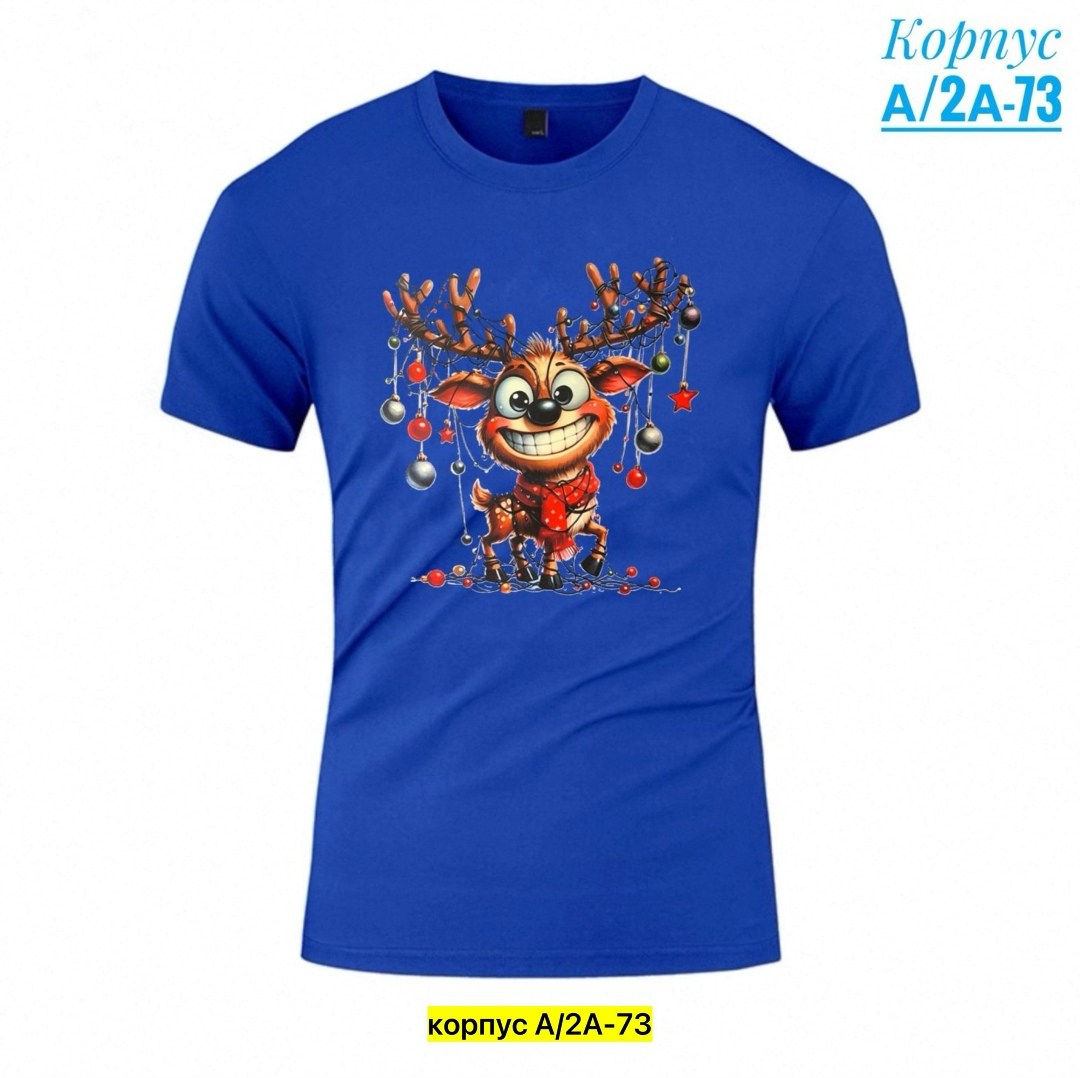 футболки мужские,футболки для мужчин,футболка поло мужская,футболки новогодние,футболки мужские с принтом