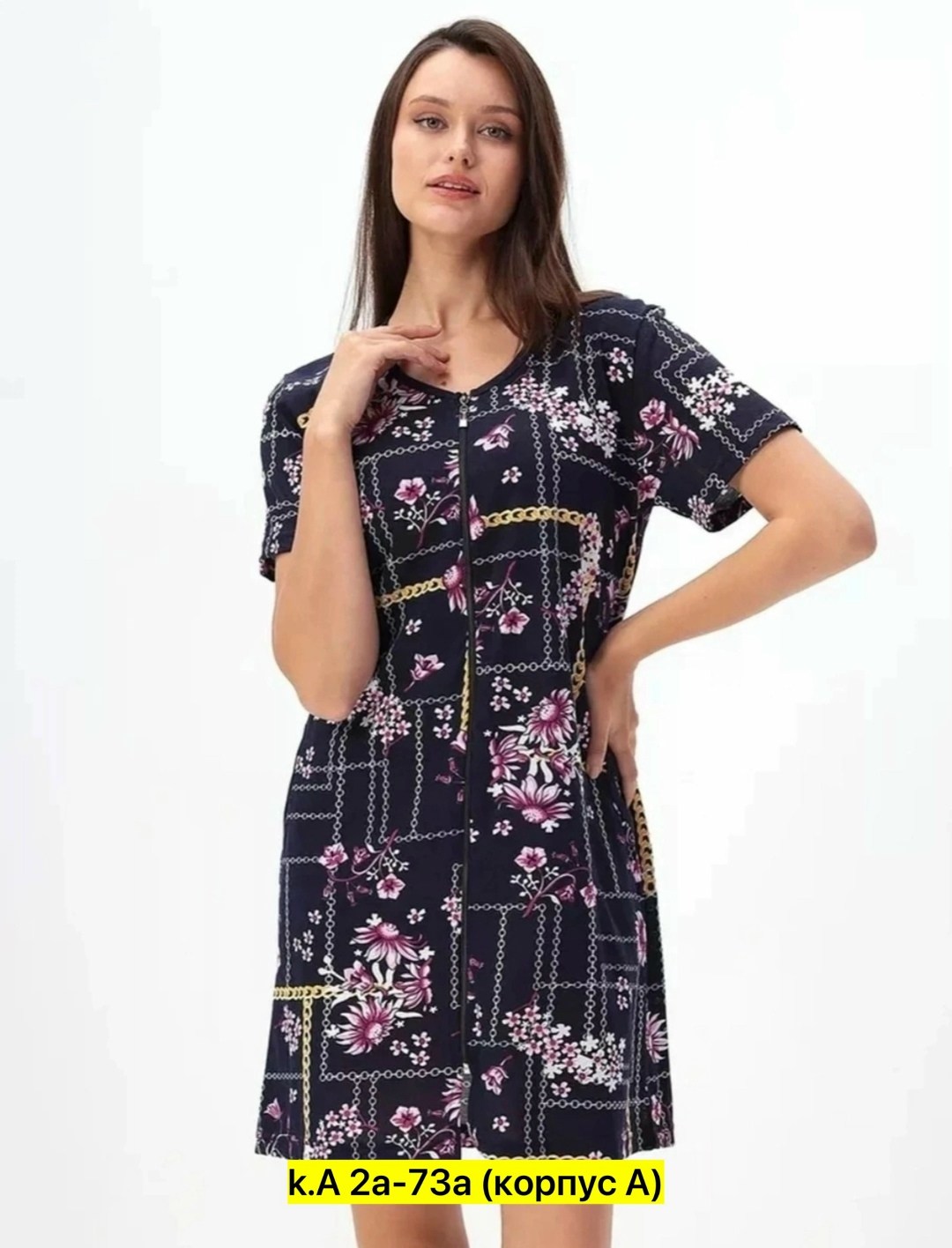 халат женский, больших размеров,халат женский домашний,халат большие размеры,халат женский на молнии халат женский домашний