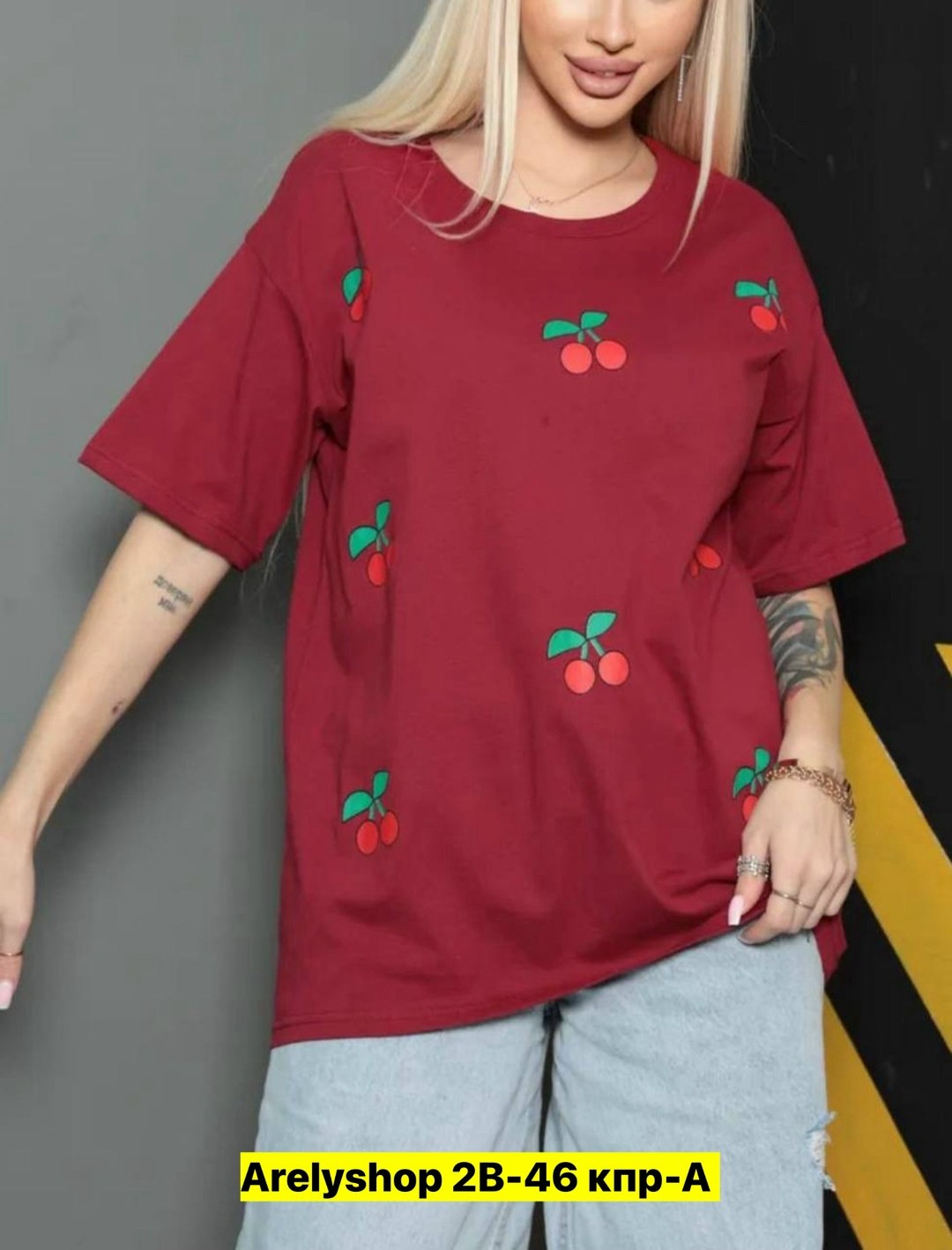 футболки оверсайз с принтами,футболки женская,футболки женская оверсайз с принтом,женская футболка оверсайз,футболки женские модные