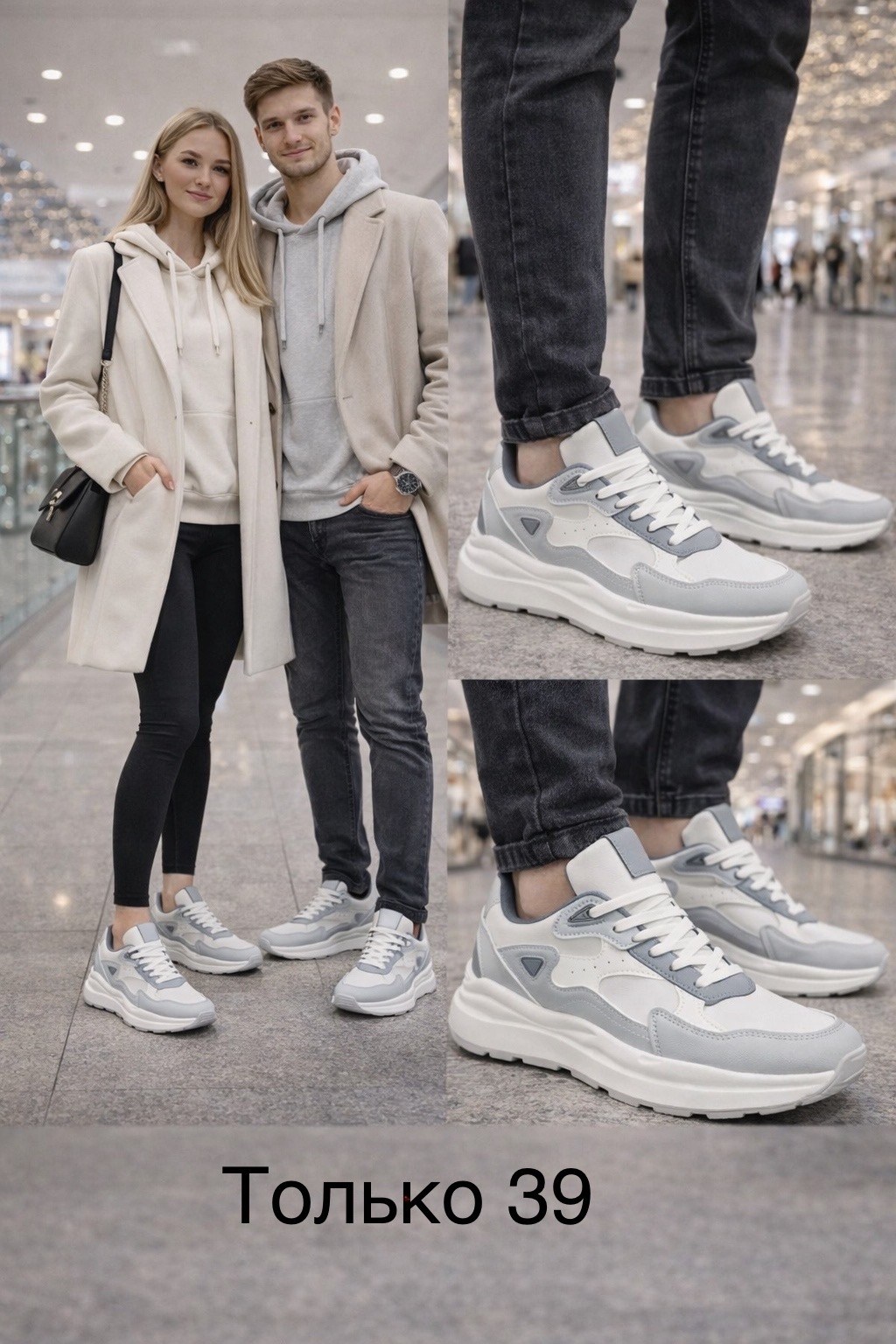 ,женские кроссовки,кроссовки белая,кроссовки адидас белые спортивные,кроссовки белые женские