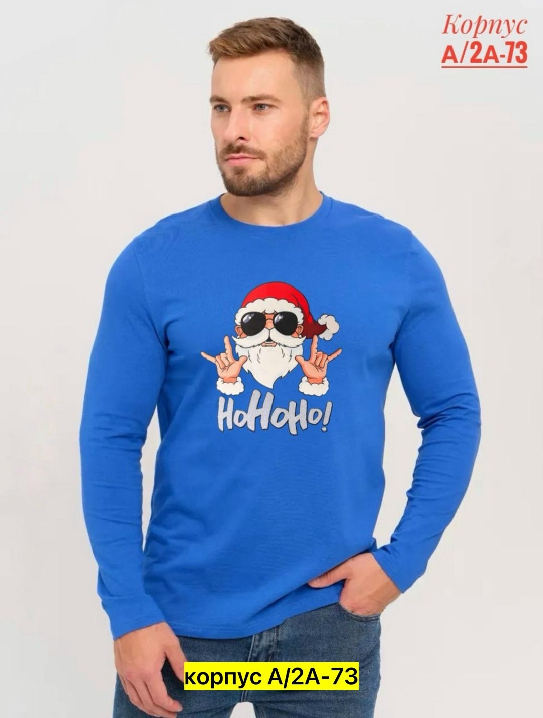 толстовка свитшот мужской,кофта мужской,свитшот толстовки,мужские свитшоты,свитшот мужская