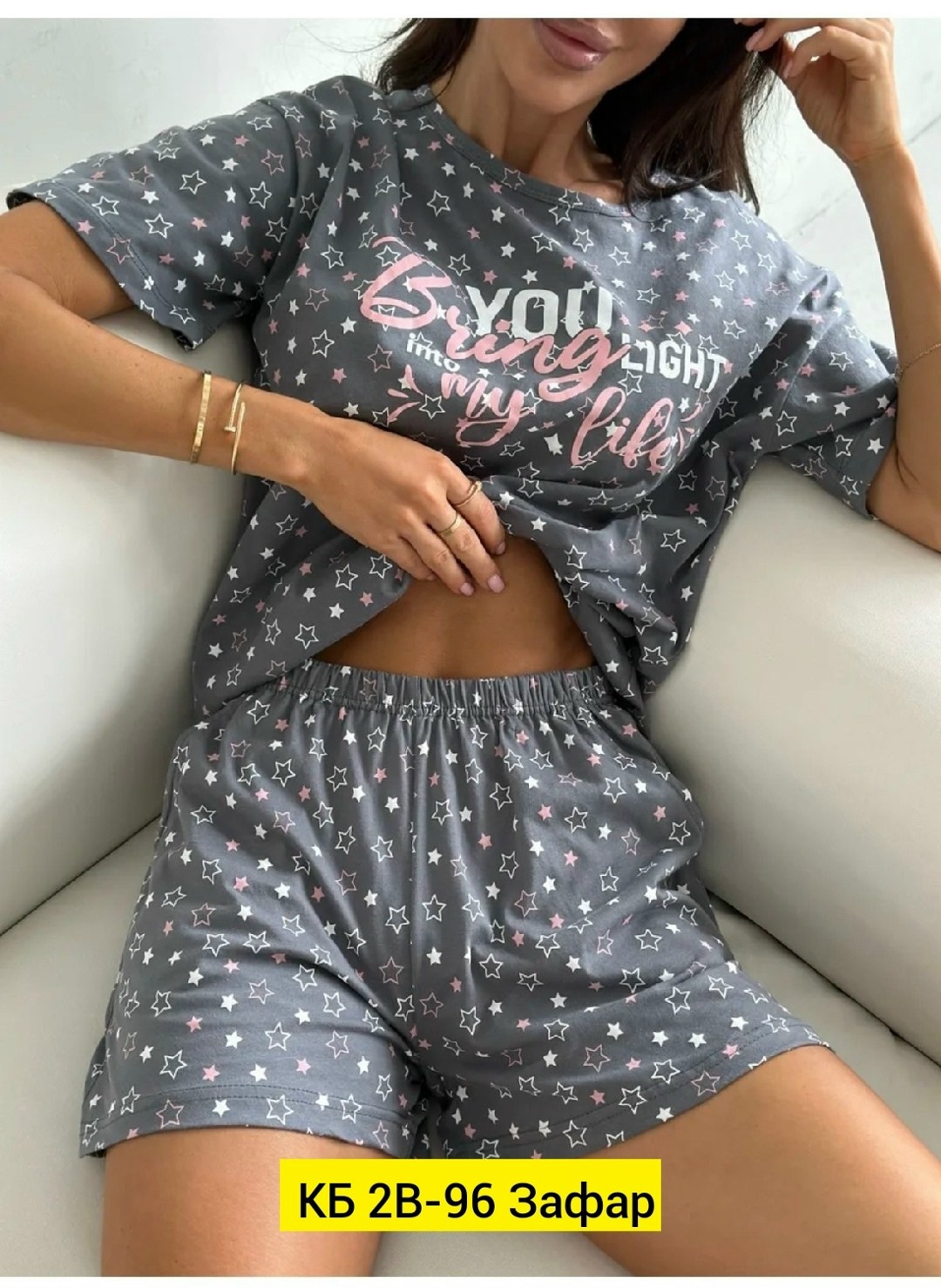 пижама с шортами laik moll,женские пижамы,пижама женская с шортам,пижама с шортами домашний костюм,пижама с шортами домашний костюм большие размеры