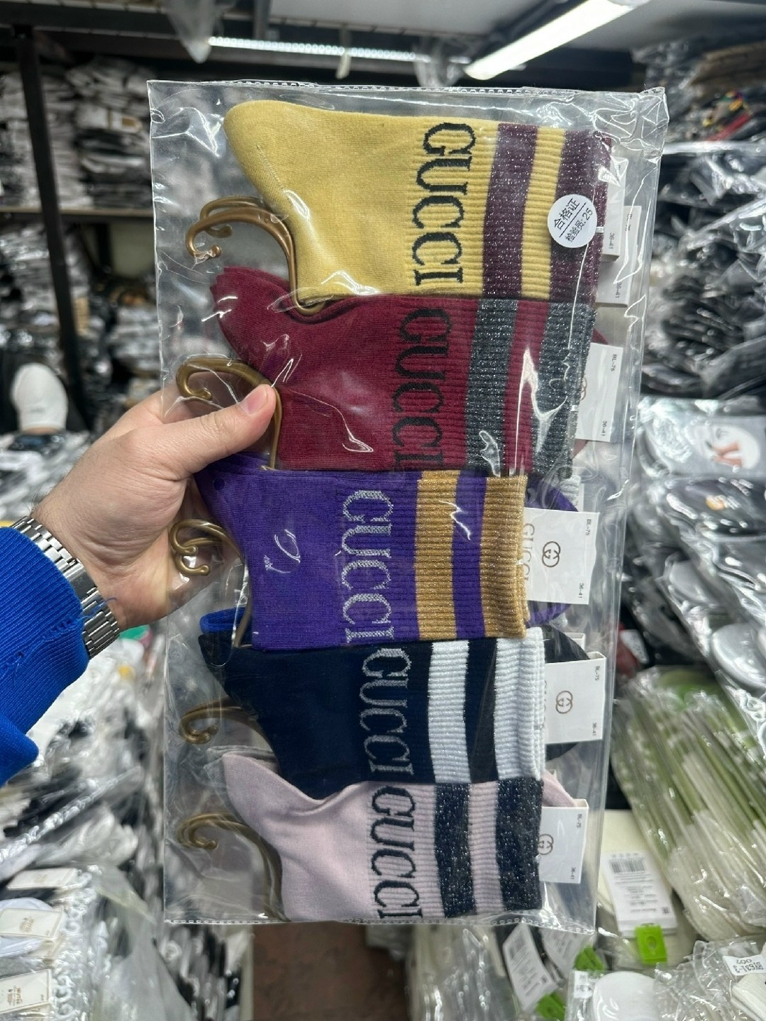 морская тельняшка,тельняшка вмф,тельняшка,тельняшка зимняя,зимняя тельняшка вмф