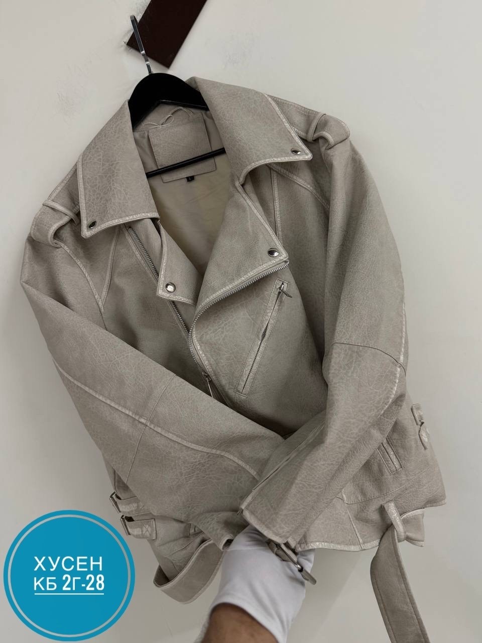 куртка косуха,замшевая куртка косуха,замшевая куртка,замшевая косуха,женская косуха