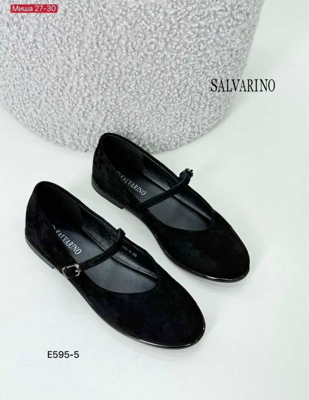 ,балетки,женские балетки,черные балетки,балетки кожаные