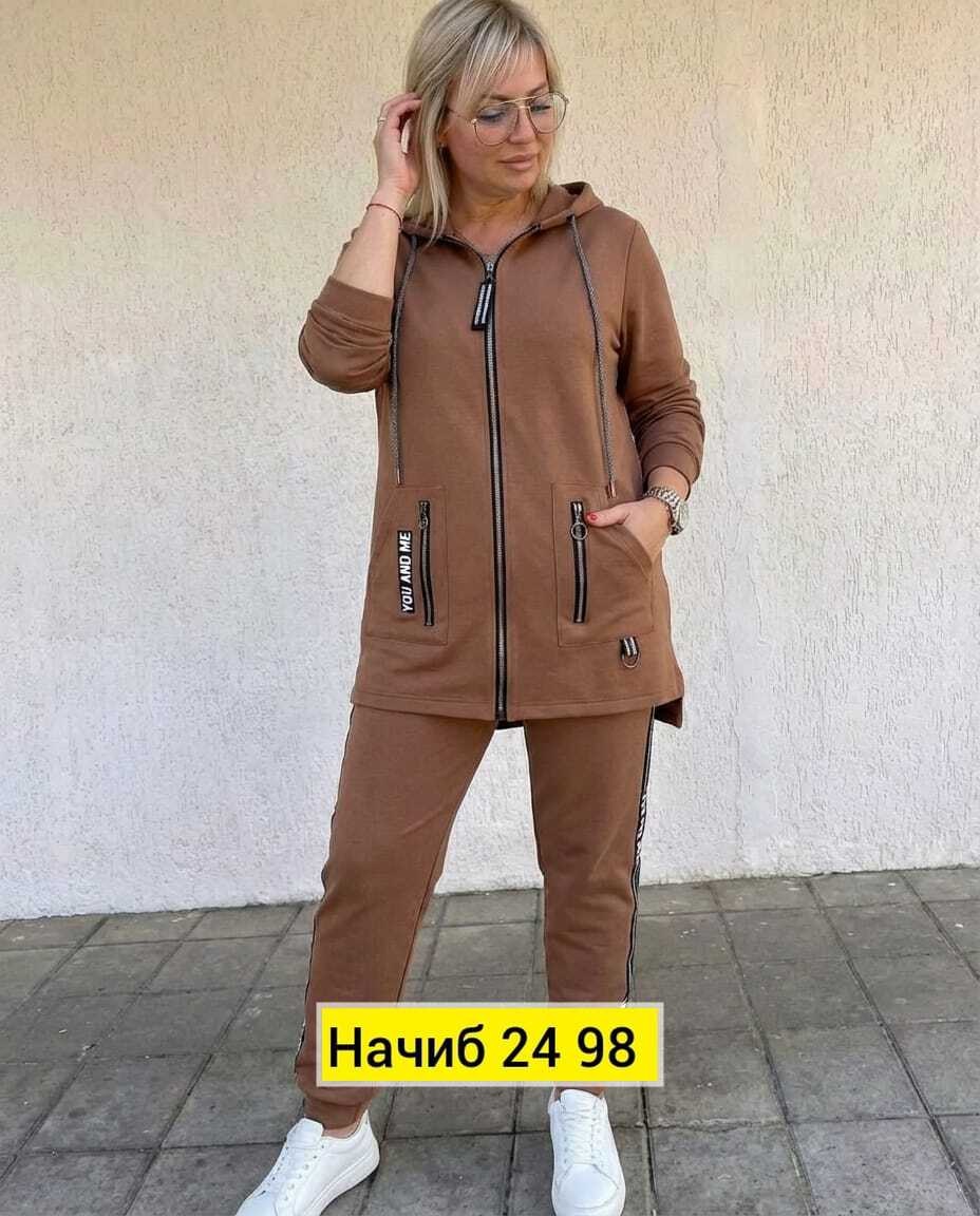 cпортивный костюм женский на флисе,женский спортивный костюм больших размеров,костюм женский на флисе,трикотажный спортивный костюм больших размеров kumar collection,женский спортивный костюм