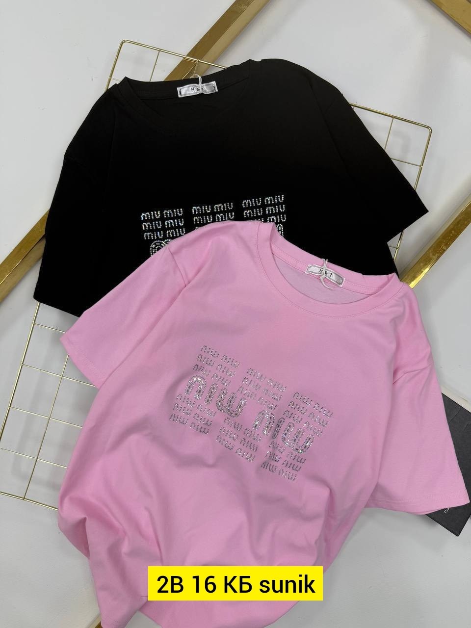 футболки женская,футболки женская оверсайз,женские футболки с принтом,футболка,стиль футболка